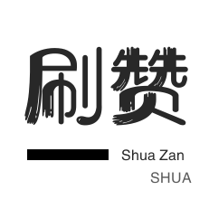 卡密购买网站